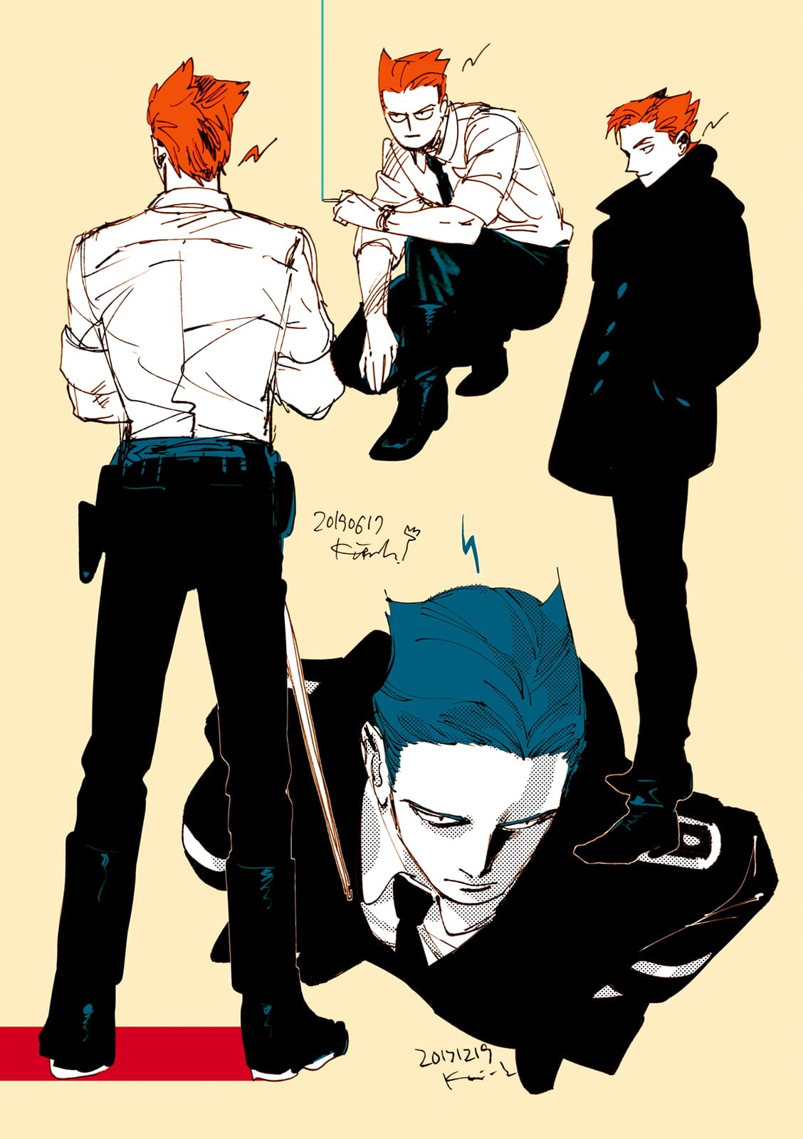 Veil, Chapter 30 image 8